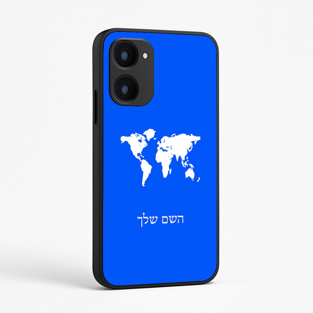 כיסוי בעיצוב אישי עם השם שלך לדגם - Realme 15x 5G בעיצוב מפת העולם