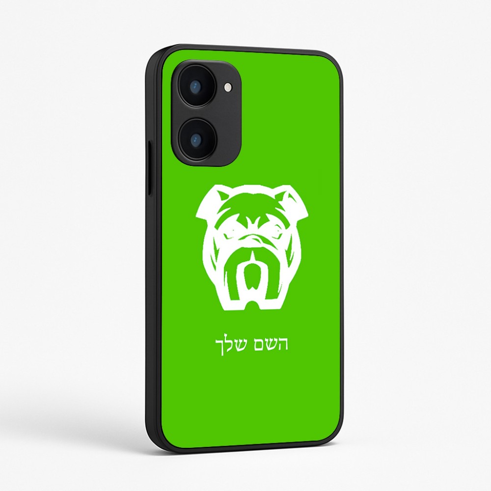כיסוי בעיצוב אישי עם השם שלך לדגם - Realme 15x 5G בעיצוב פרצוף בולדוג