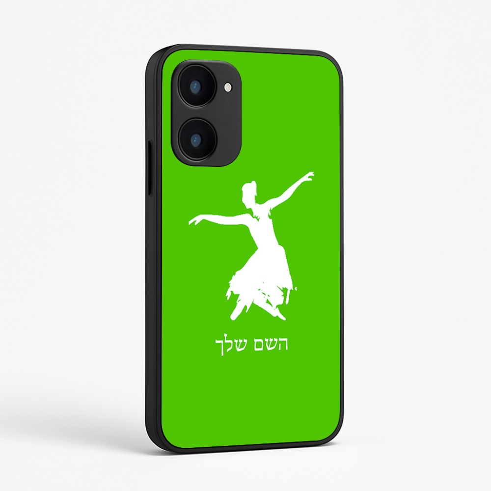 כיסוי בעיצוב אישי עם השם שלך לדגם - Realme 15x 5G בעיצוב בלרינה