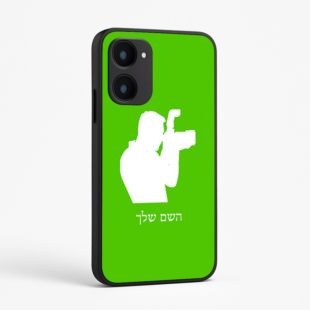כיסוי בעיצוב אישי עם השם שלך לדגם - Realme 15x 5G בעיצוב צלם - גברים