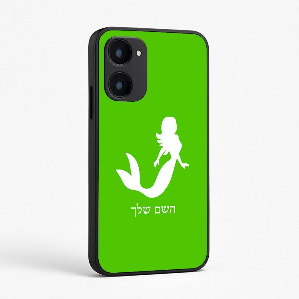כיסוי בעיצוב אישי עם השם שלך לדגם - Realme 15x 5G בעיצוב בתולת ים - אישה