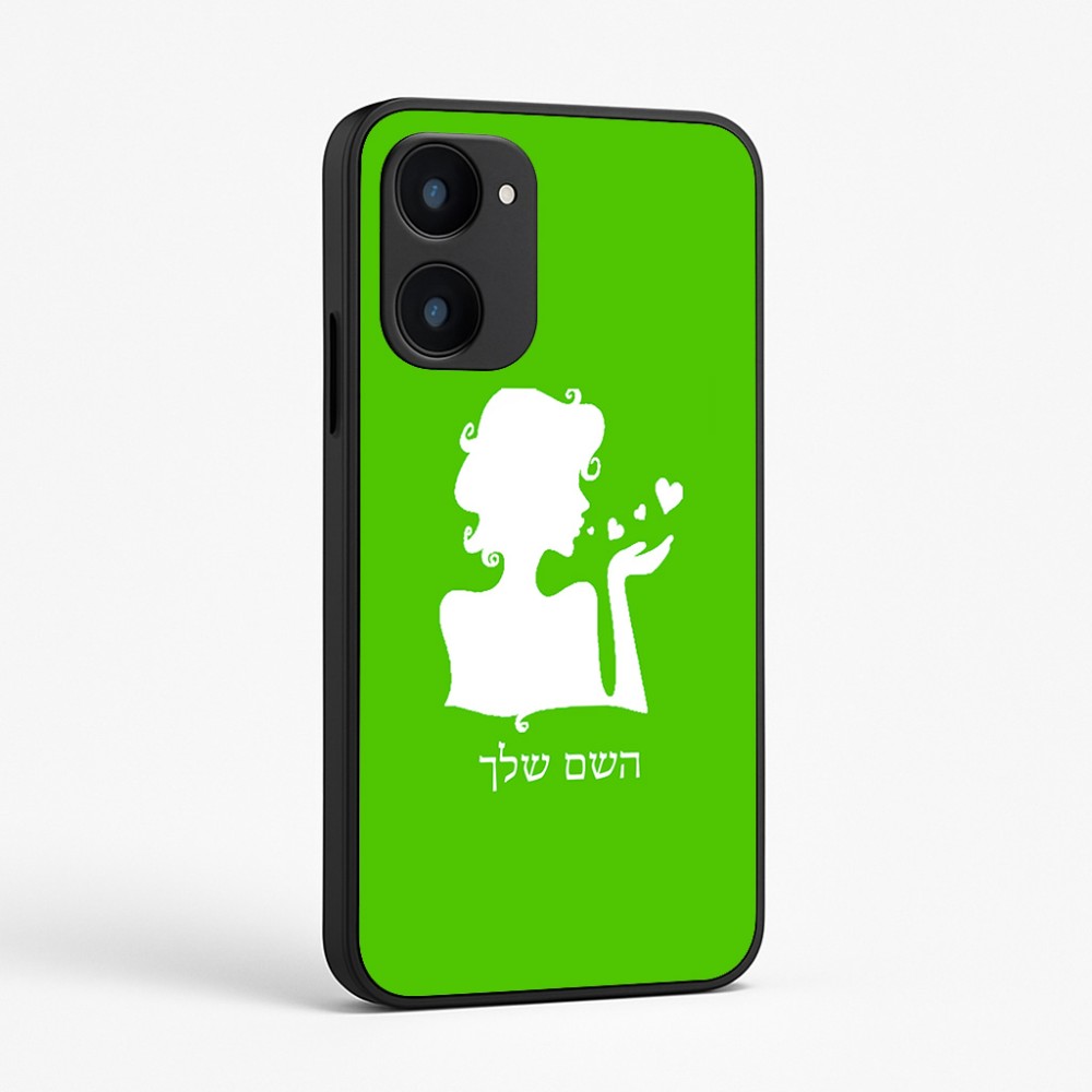 כיסוי בעיצוב אישי עם השם שלך לדגם - Realme 15x 5G בעיצוב אהבת נשים