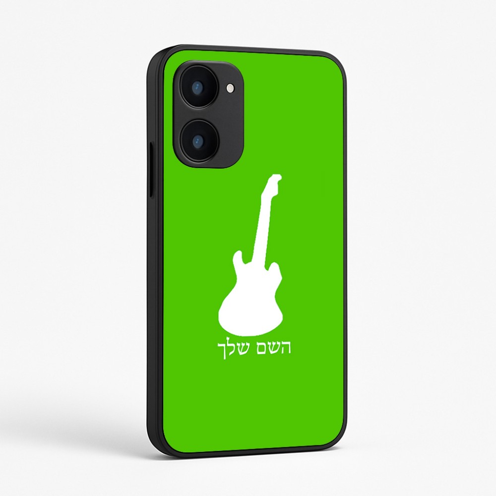 כיסוי בעיצוב אישי עם השם שלך לדגם - Realme 15x 5G בעיצוב גיטרה