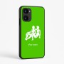 כיסוי בעיצוב אישי עם השם שלך לדגם - Realme 15x 5G בעיצוב מזלות - תאומים