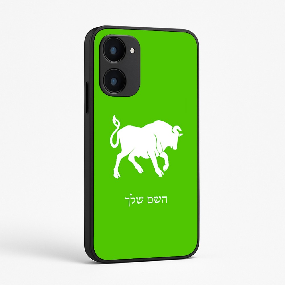 כיסוי בעיצוב אישי עם השם שלך לדגם - Realme 15x 5G בעיצוב מזלות - שור