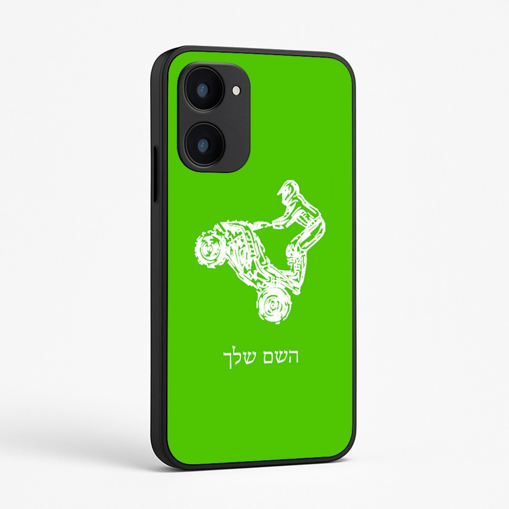 כיסוי בעיצוב אישי עם השם שלך לדגם - Realme 15x 5G בעיצוב רוכב טרקטורונים