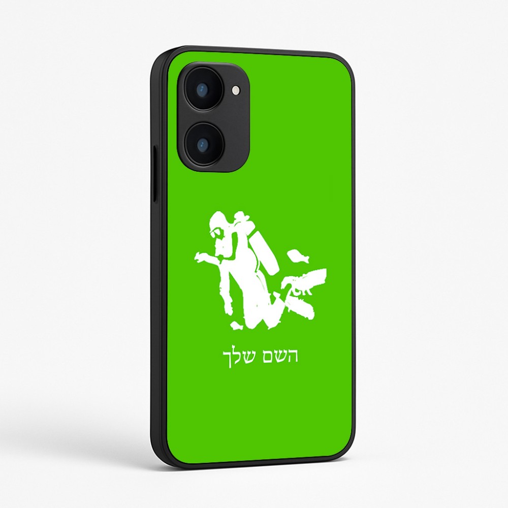 כיסוי בעיצוב אישי עם השם שלך לדגם - Realme 15x 5G בעיצוב צוללן