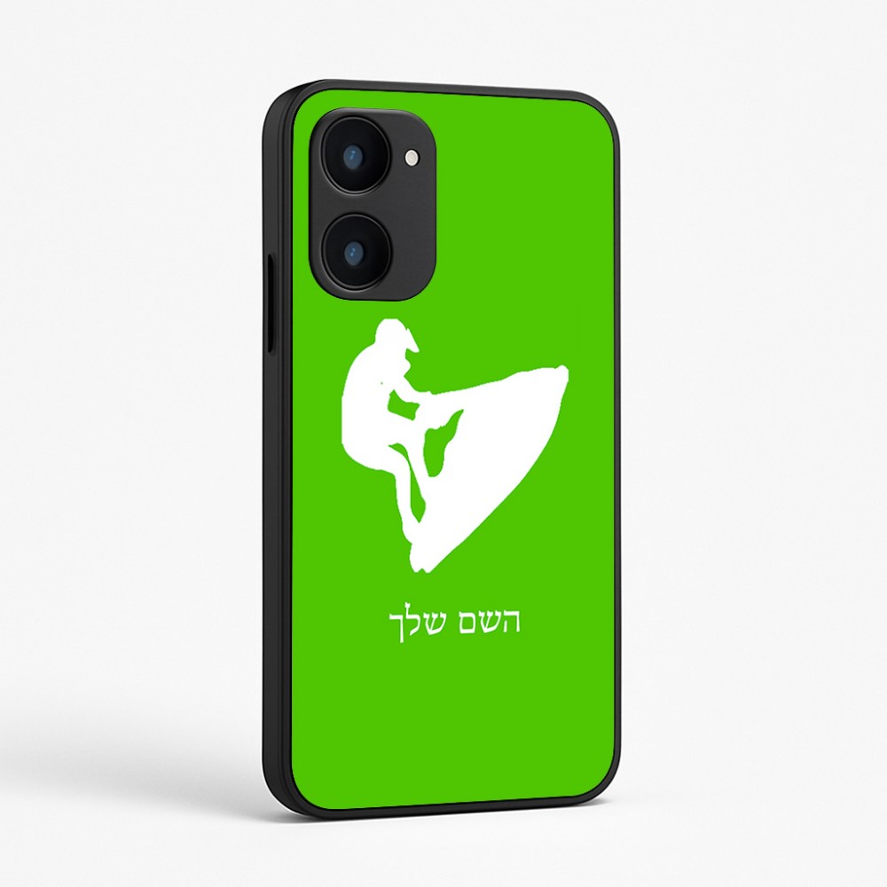 כיסוי בעיצוב אישי עם השם שלך לדגם - Realme 15x 5G בעיצוב אופנוע ים