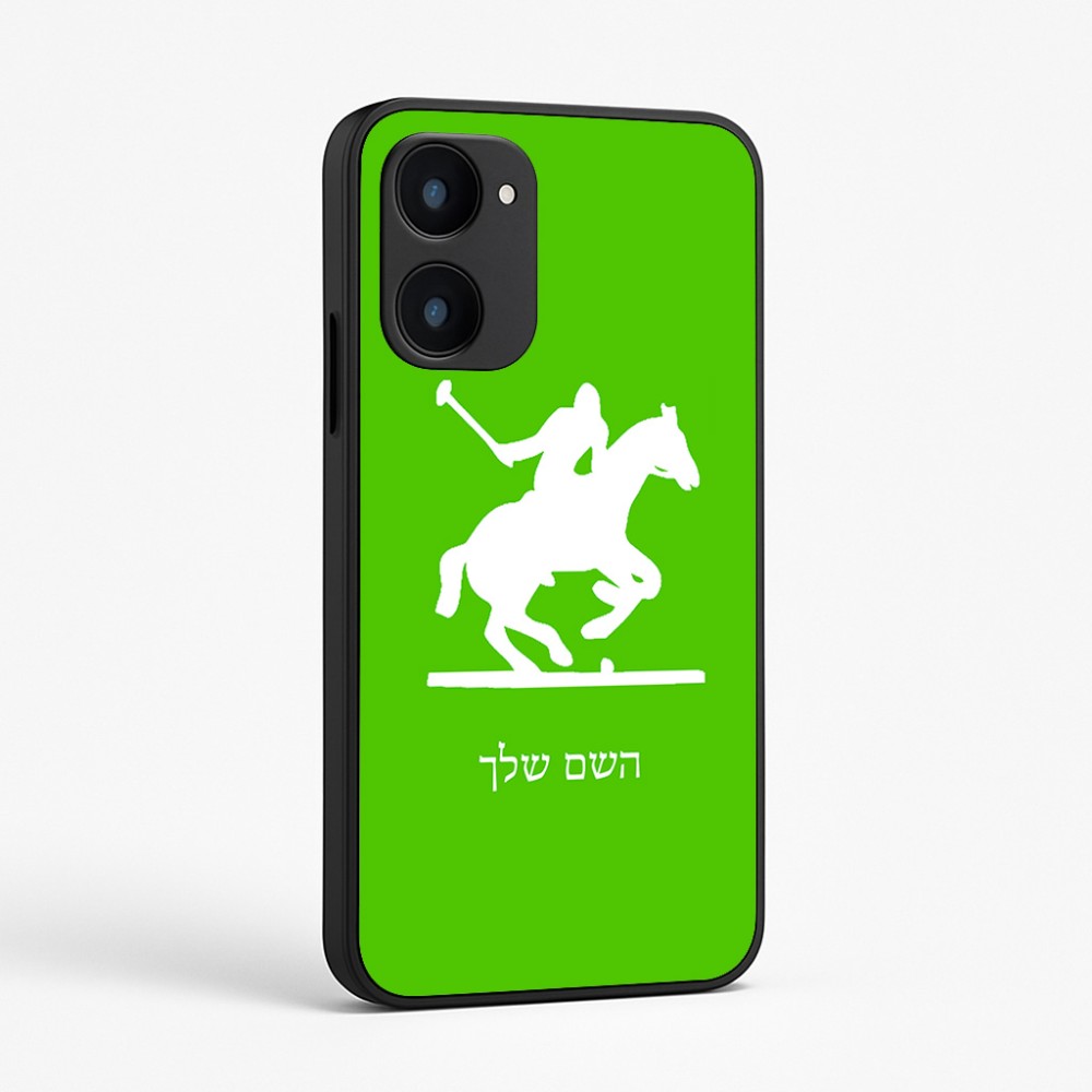כיסוי בעיצוב אישי עם השם שלך לדגם - Realme 15x 5G בעיצוב שחקן פולו - סוס