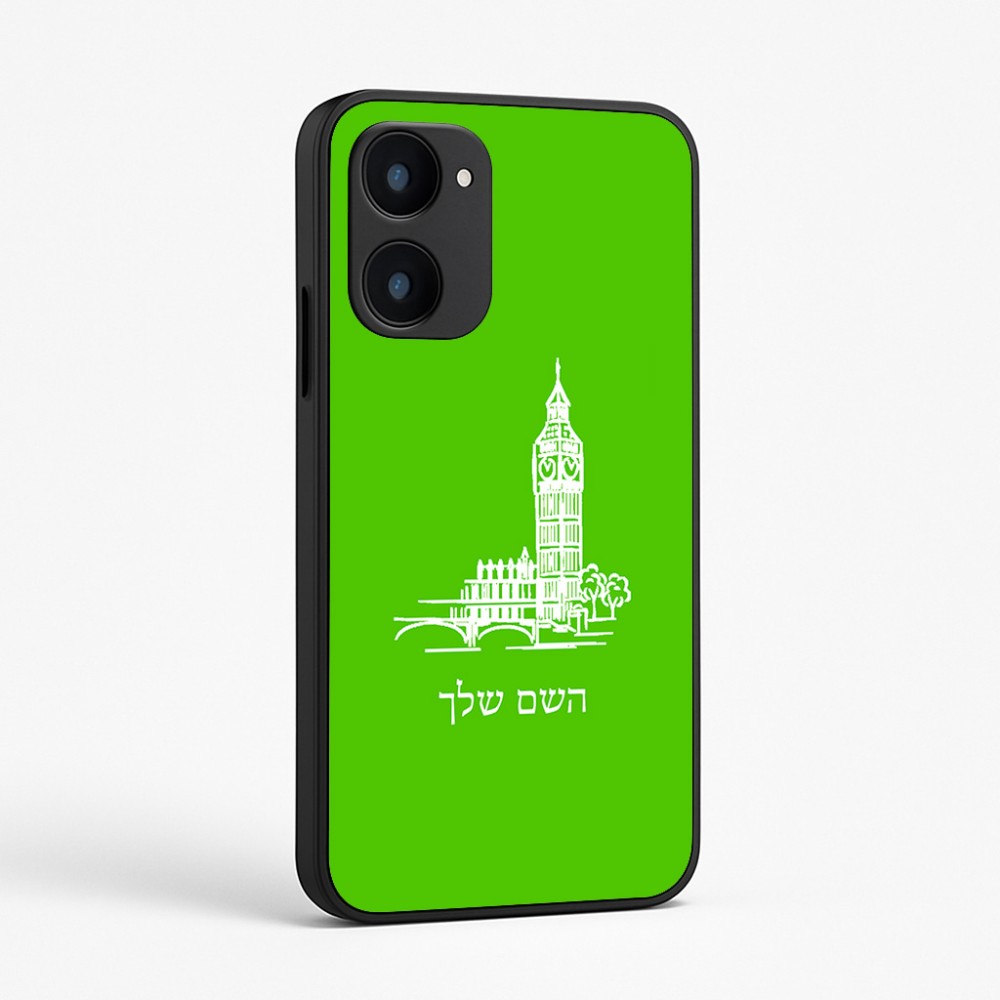כיסוי בעיצוב אישי עם השם שלך לדגם - Realme 15x 5G בעיצוב ביג בן