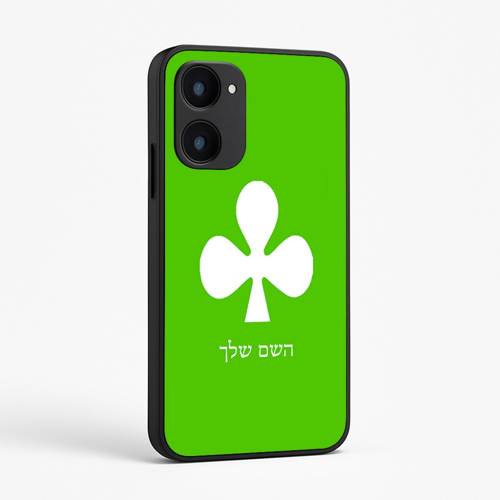 כיסוי בעיצוב אישי עם השם שלך לדגם - Realme 15x 5G בעיצוב אגם