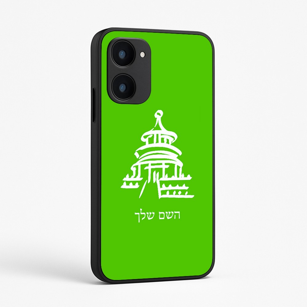 כיסוי בעיצוב אישי עם השם שלך לדגם - Realme 15x 5G בעיצוב פגודה - יפן