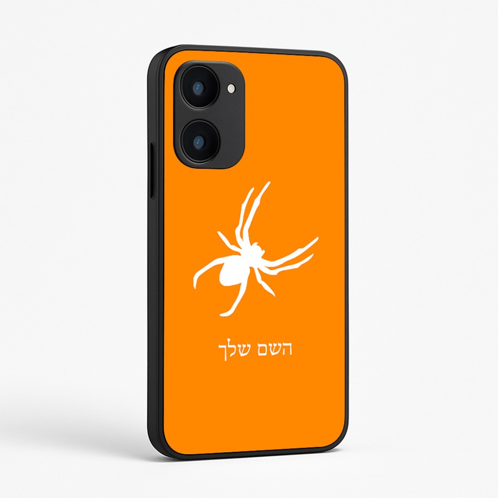 כיסוי בעיצוב אישי עם השם שלך לדגם - Realme 15x 5G בעיצוב עכביש