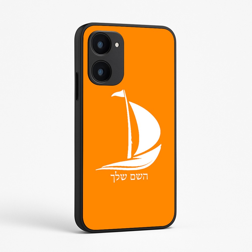כיסוי בעיצוב אישי עם השם שלך לדגם - Realme 15x 5G בעיצוב סירה