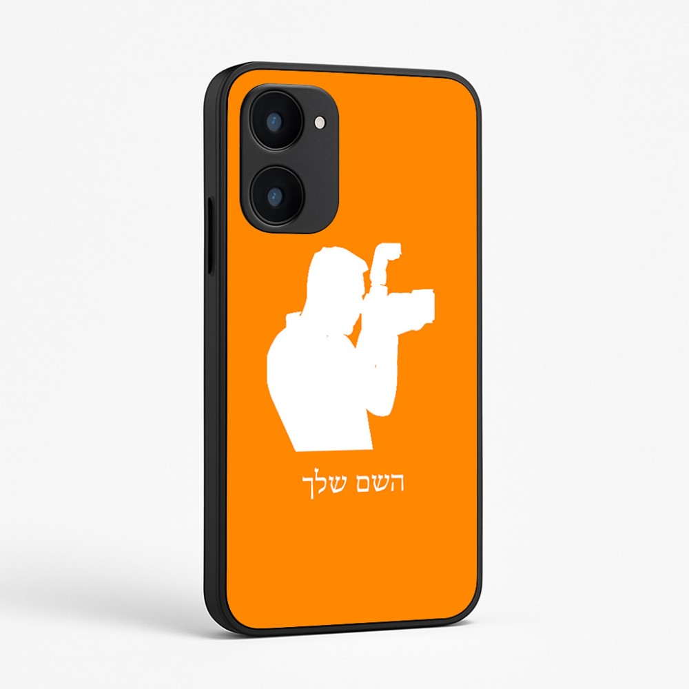 כיסוי בעיצוב אישי עם השם שלך לדגם - Realme 15x 5G בעיצוב צלם - גברים