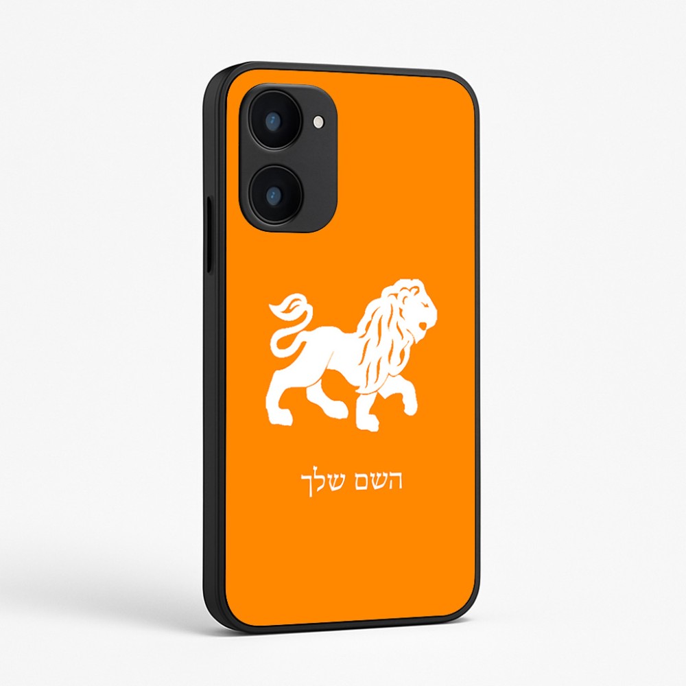 כיסוי בעיצוב אישי עם השם שלך לדגם - Realme 15x 5G בעיצוב מזלות - אריה