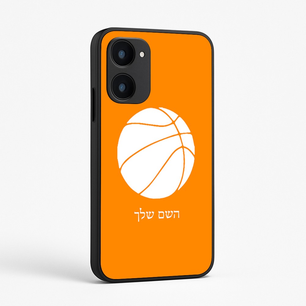 כיסוי בעיצוב אישי עם השם שלך לדגם - Realme 15x 5G בעיצוב כדורסל
