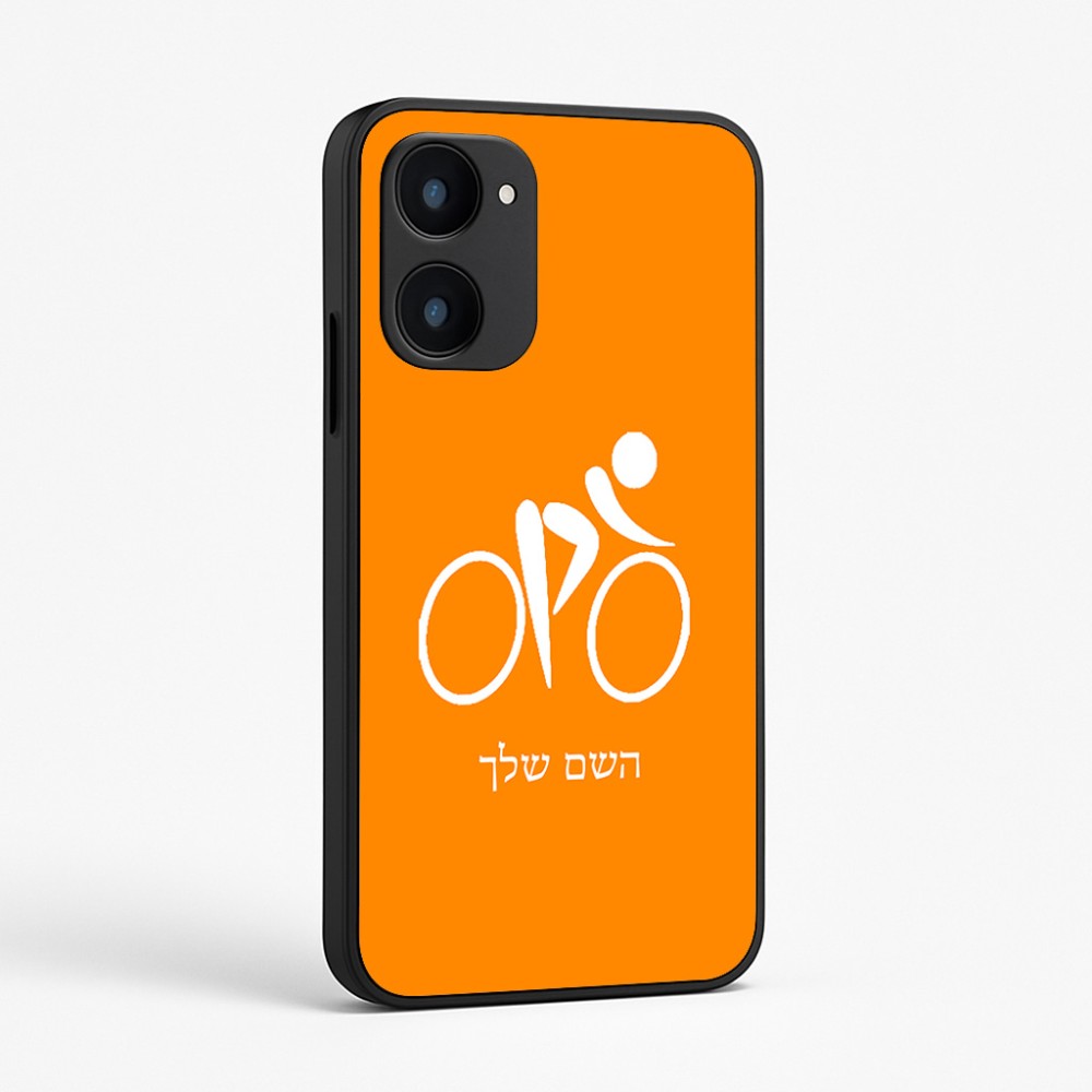 כיסוי בעיצוב אישי עם השם שלך לדגם - Realme 15x 5G בעיצוב אופניים אולימפיים