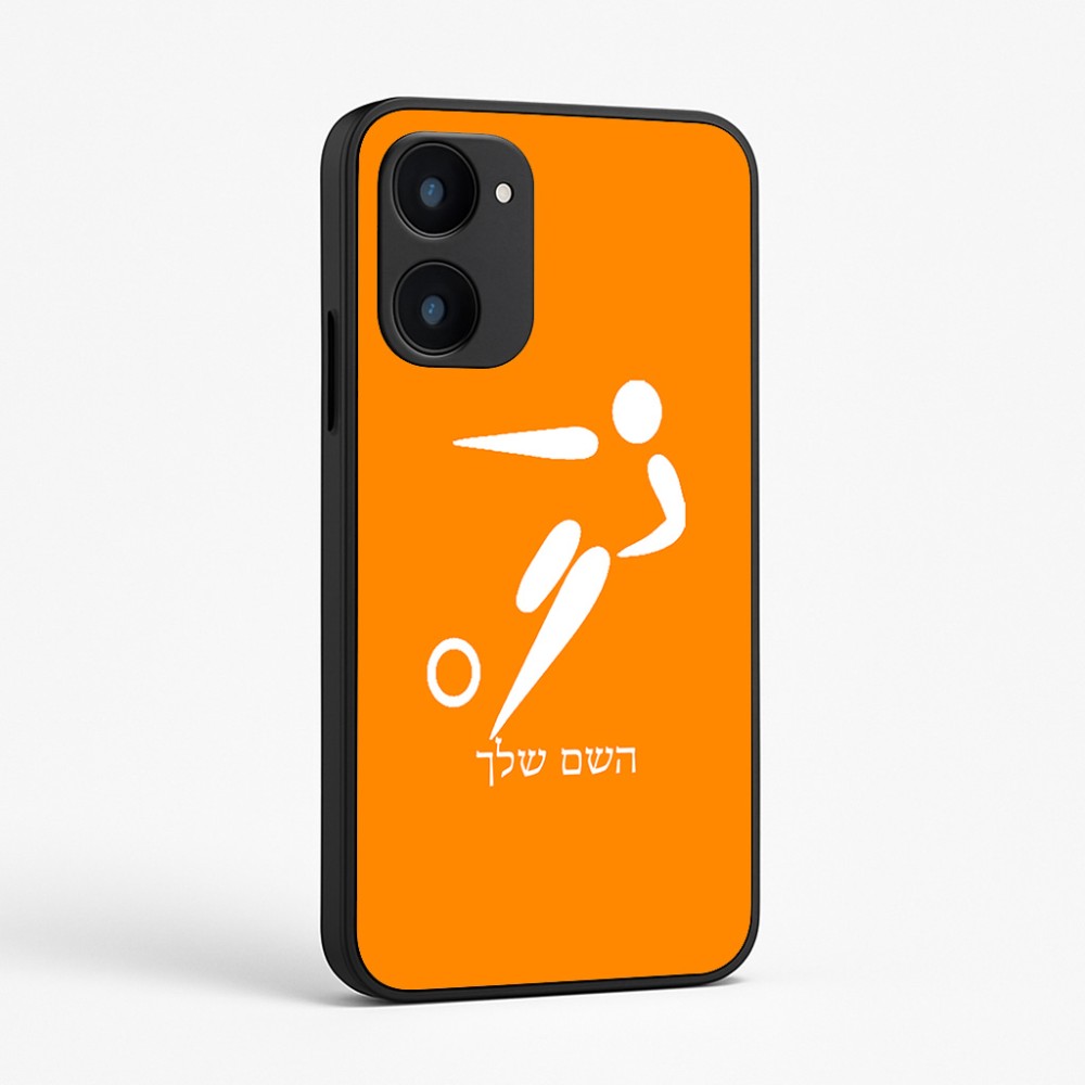 כיסוי בעיצוב אישי עם השם שלך לדגם - Realme 15x 5G בעיצוב כדורגל אולימפי