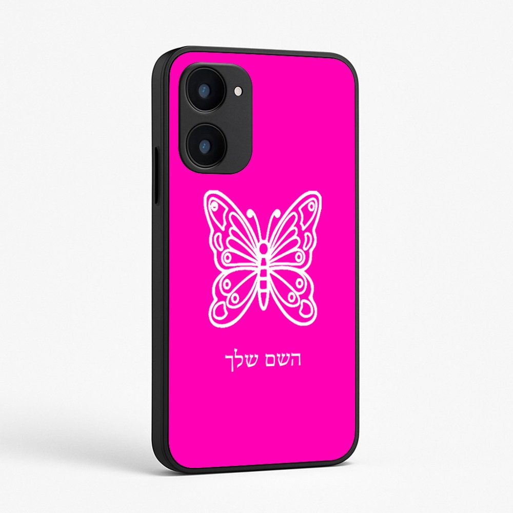 כיסוי בעיצוב אישי עם השם שלך לדגם - Realme 15x 5G בעיצוב פרפר
