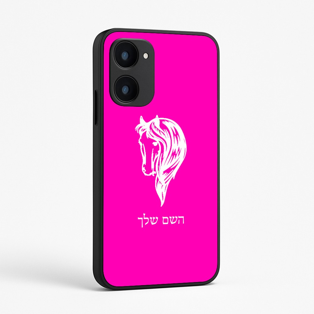 כיסוי בעיצוב אישי עם השם שלך לדגם - Realme 15x 5G בעיצוב ראש סוס