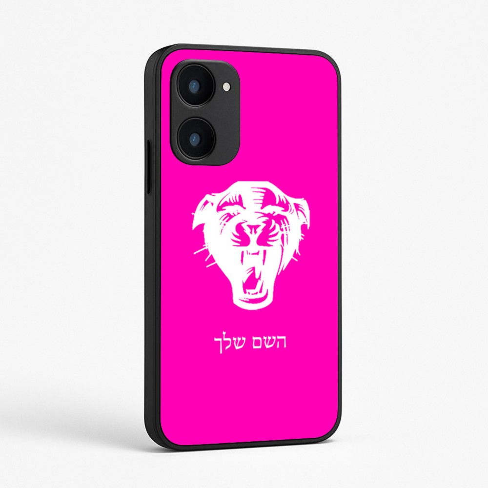 כיסוי בעיצוב אישי עם השם שלך לדגם - Realme 15x 5G בעיצוב פני פנטרה