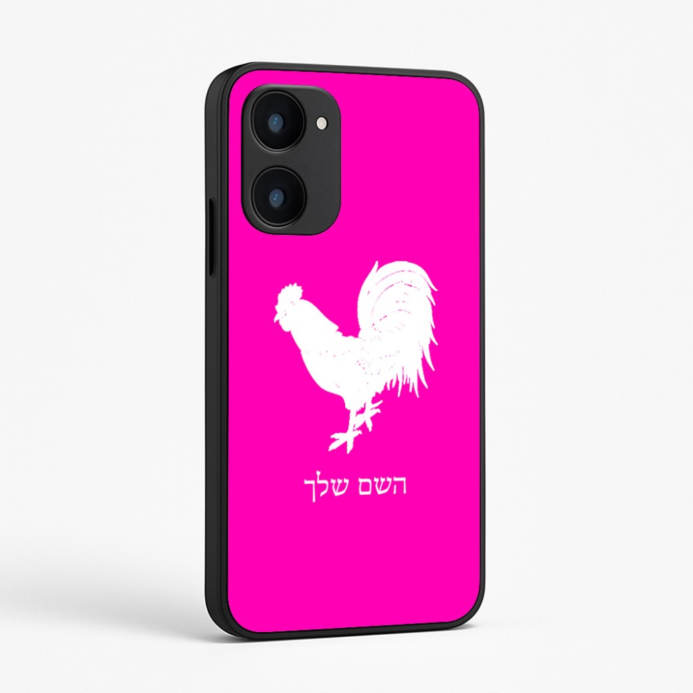 כיסוי בעיצוב אישי עם השם שלך לדגם - Realme 15x 5G בעיצוב תרנגול
