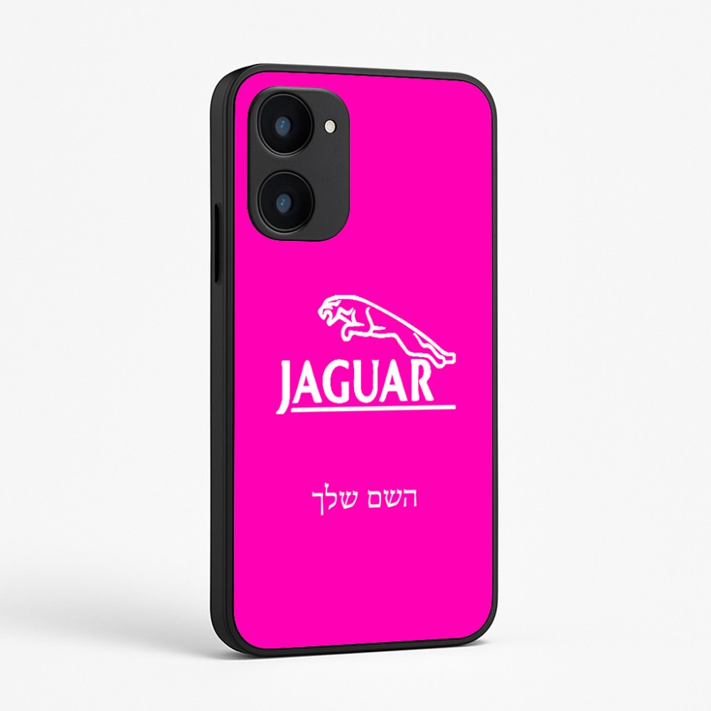 כיסוי בעיצוב אישי עם השם שלך לדגם - Realme 15x 5G בעיצוב יגואר