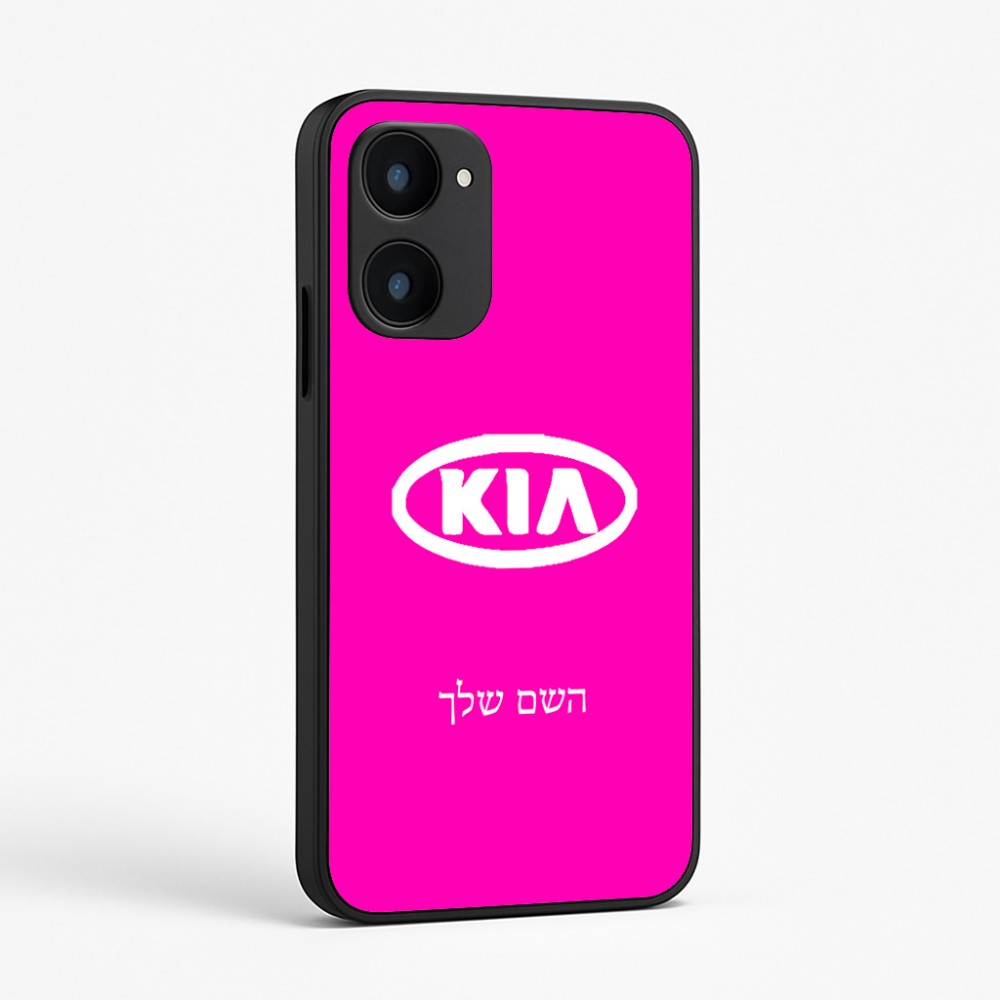 כיסוי בעיצוב אישי עם השם שלך לדגם - Realme 15x 5G בעיצוב קיה