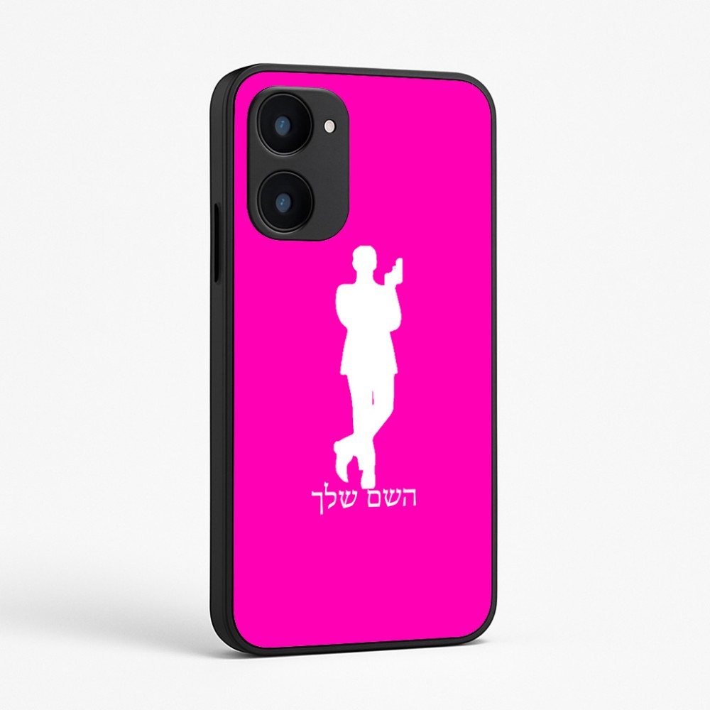 כיסוי בעיצוב אישי עם השם שלך לדגם - Realme 15x 5G בעיצוב ג'יימס בונד