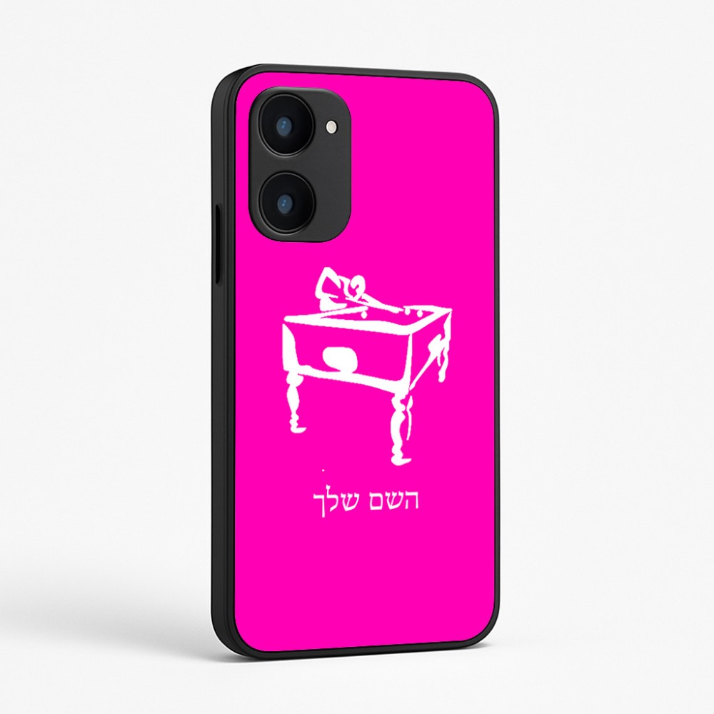 כיסוי בעיצוב אישי עם השם שלך לדגם - Realme 15x 5G בעיצוב שחקן ביליארד