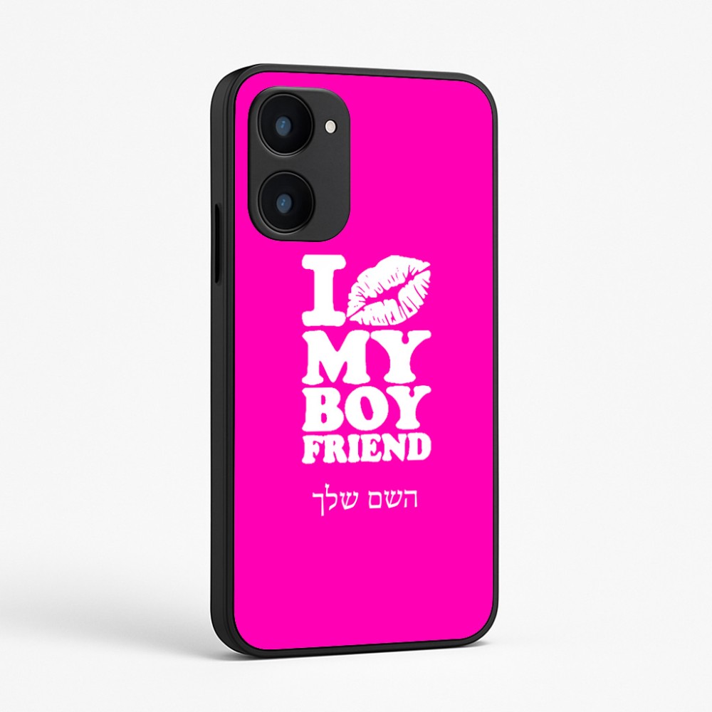 כיסוי בעיצוב אישי עם השם שלך לדגם - Realme 15x 5G בעיצוב נשקי את חבר שלי
