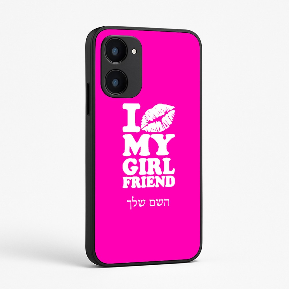 כיסוי בעיצוב אישי עם השם שלך לדגם - Realme 15x 5G בעיצוב לנשק את החברה שלי
