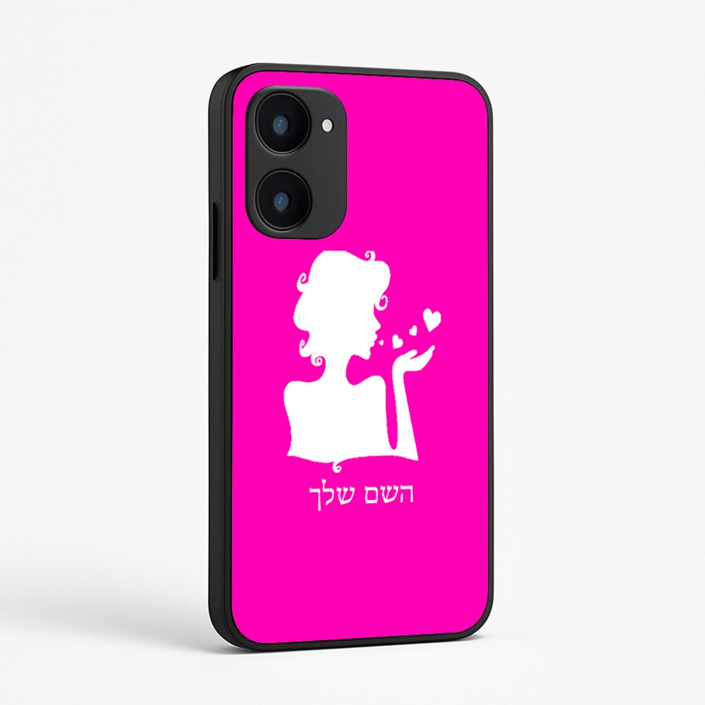 כיסוי בעיצוב אישי עם השם שלך לדגם - Realme 15x 5G בעיצוב אהבת נשים