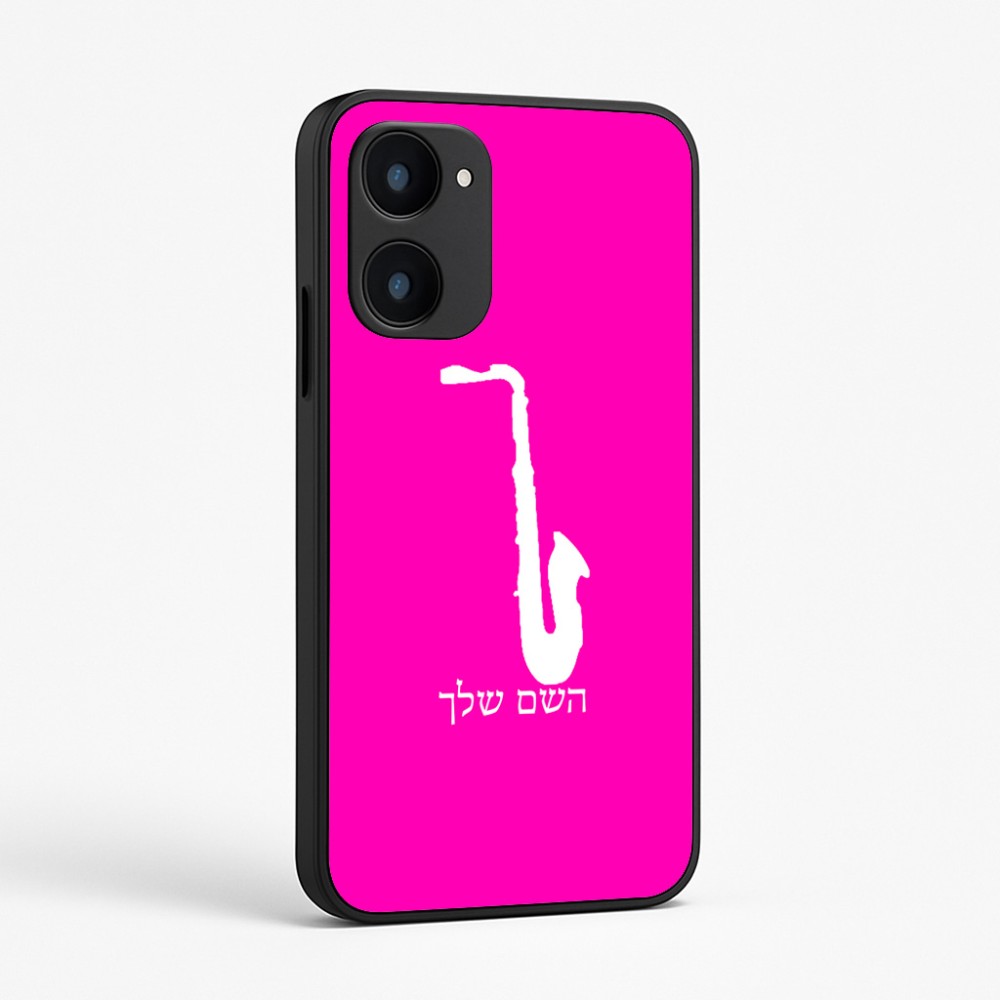 כיסוי בעיצוב אישי עם השם שלך לדגם - Realme 15x 5G בעיצוב סקסופון