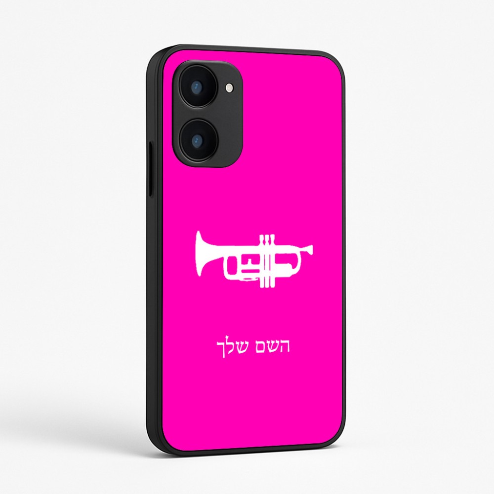 כיסוי בעיצוב אישי עם השם שלך לדגם - Realme 15x 5G בעיצוב חצוצרה