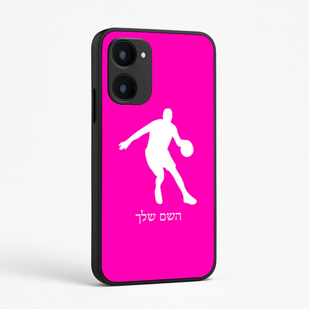 כיסוי בעיצוב אישי עם השם שלך לדגם - Realme 15x 5G בעיצוב שחקן כדורסל