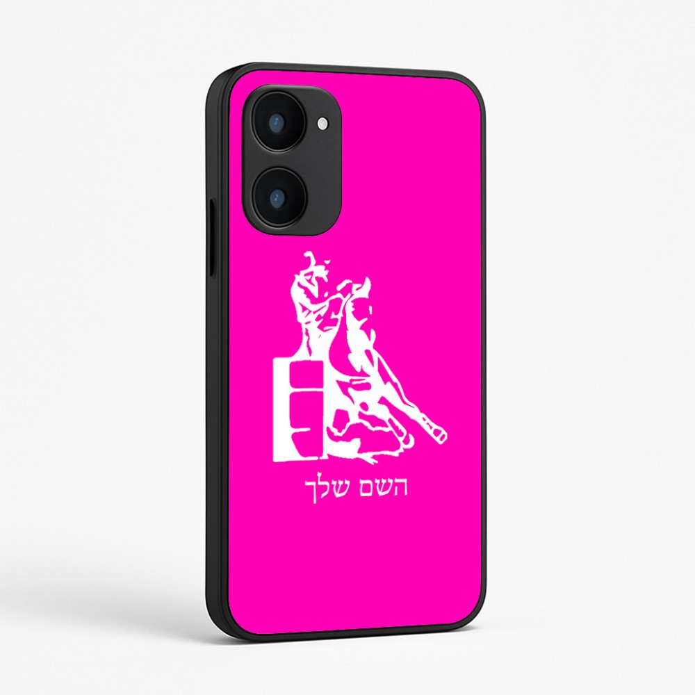 כיסוי בעיצוב אישי עם השם שלך לדגם - Realme 15x 5G בעיצוב קאוגירל