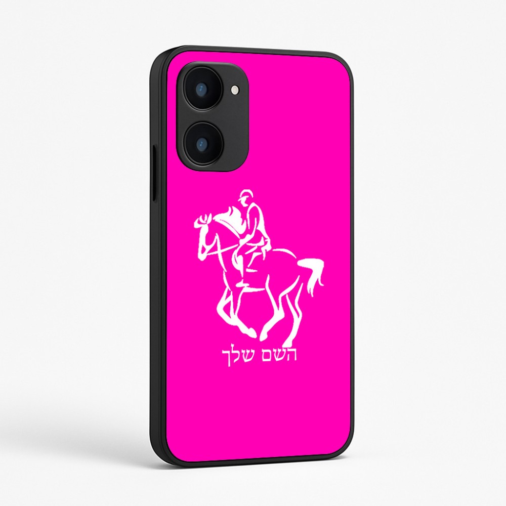 כיסוי בעיצוב אישי עם השם שלך לדגם - Realme 15x 5G בעיצוב רוכב סוסים 2