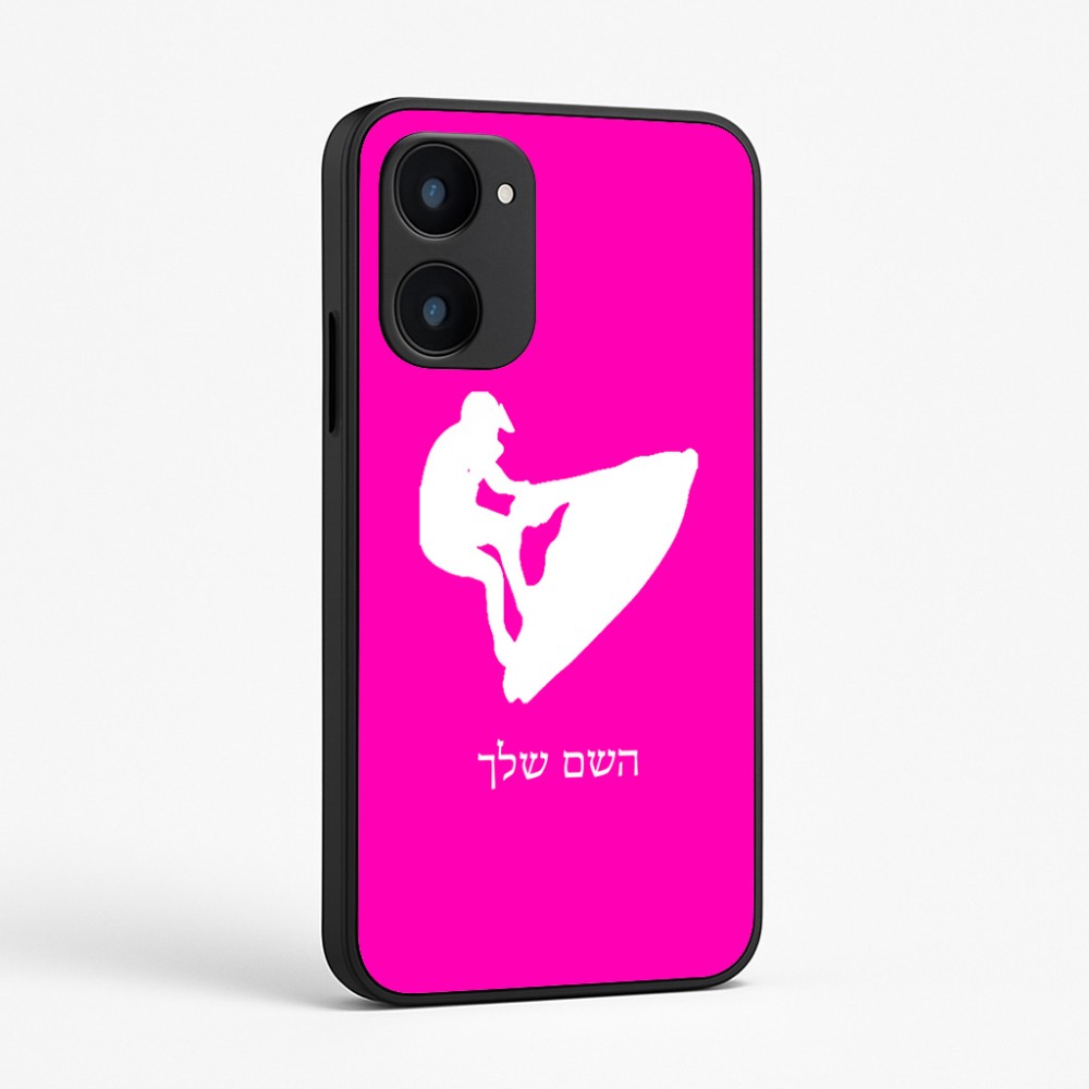 כיסוי בעיצוב אישי עם השם שלך לדגם - Realme 15x 5G בעיצוב אופנוע ים