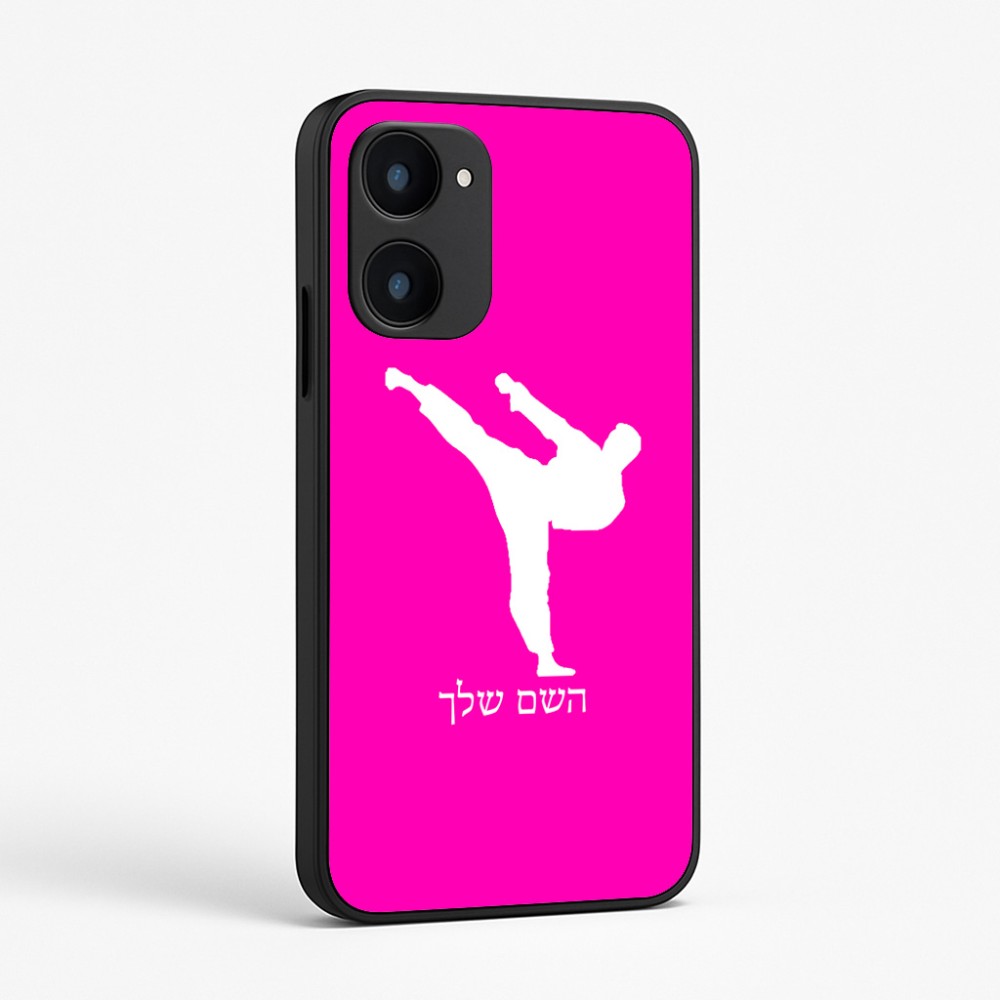 כיסוי בעיצוב אישי עם השם שלך לדגם - Realme 15x 5G בעיצוב קרטה