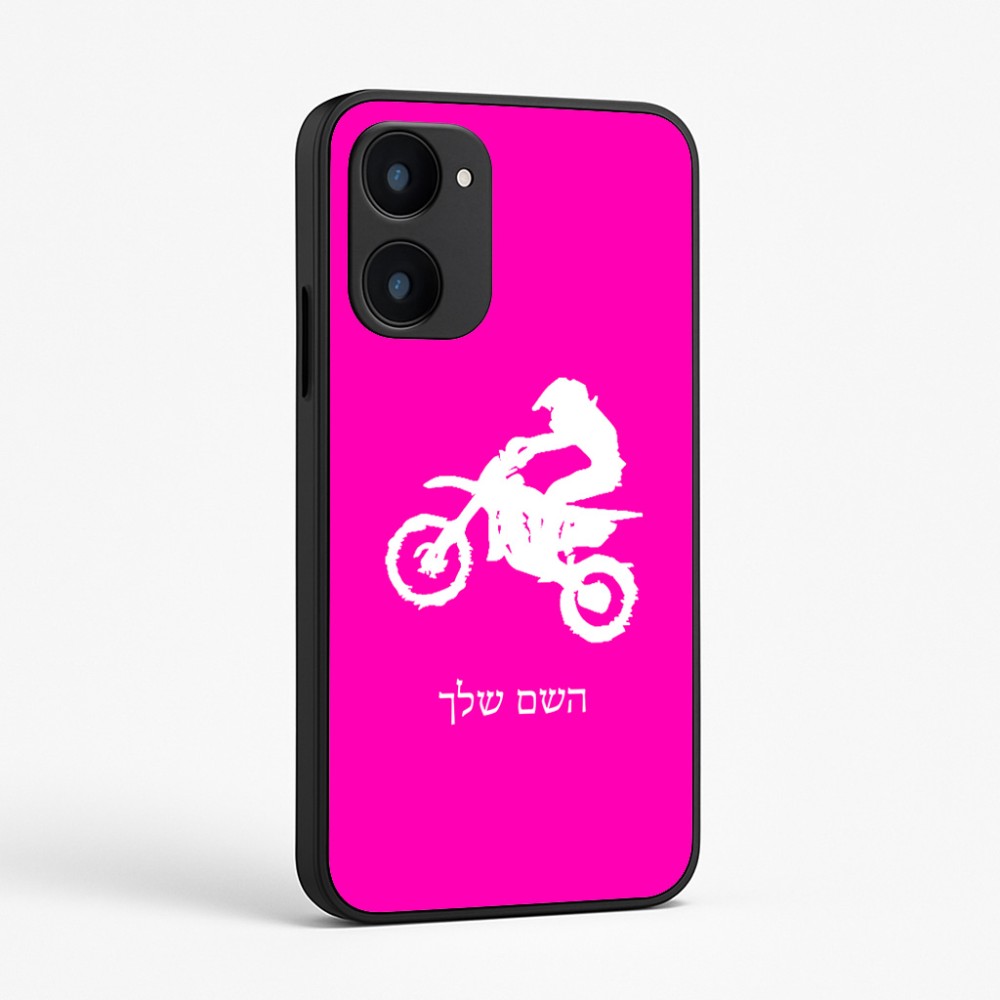 כיסוי בעיצוב אישי עם השם שלך לדגם - Realme 15x 5G בעיצוב מוטוקרוס