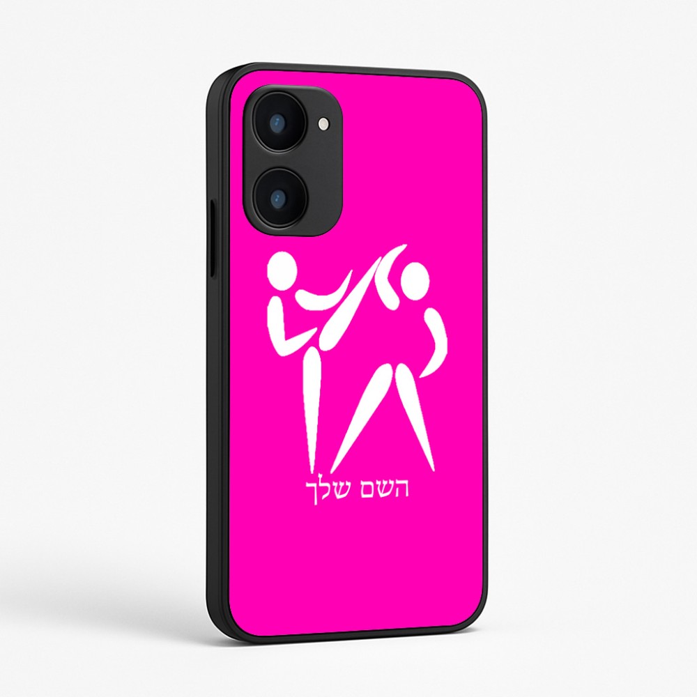 כיסוי בעיצוב אישי עם השם שלך לדגם - Realme 15x 5G בעיצוב לוחמים אולימפיים