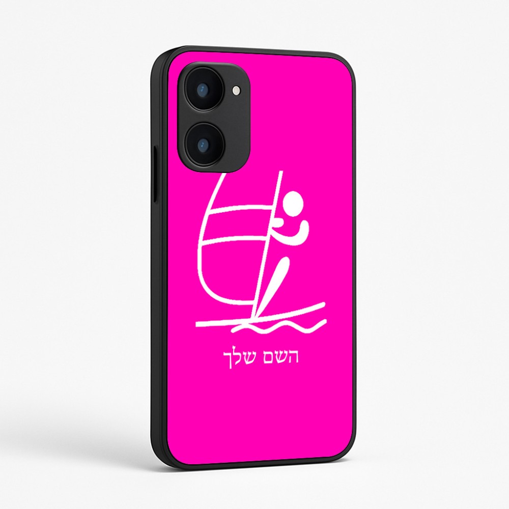 כיסוי בעיצוב אישי עם השם שלך לדגם - Realme 15x 5G בעיצוב שייט אולימפי