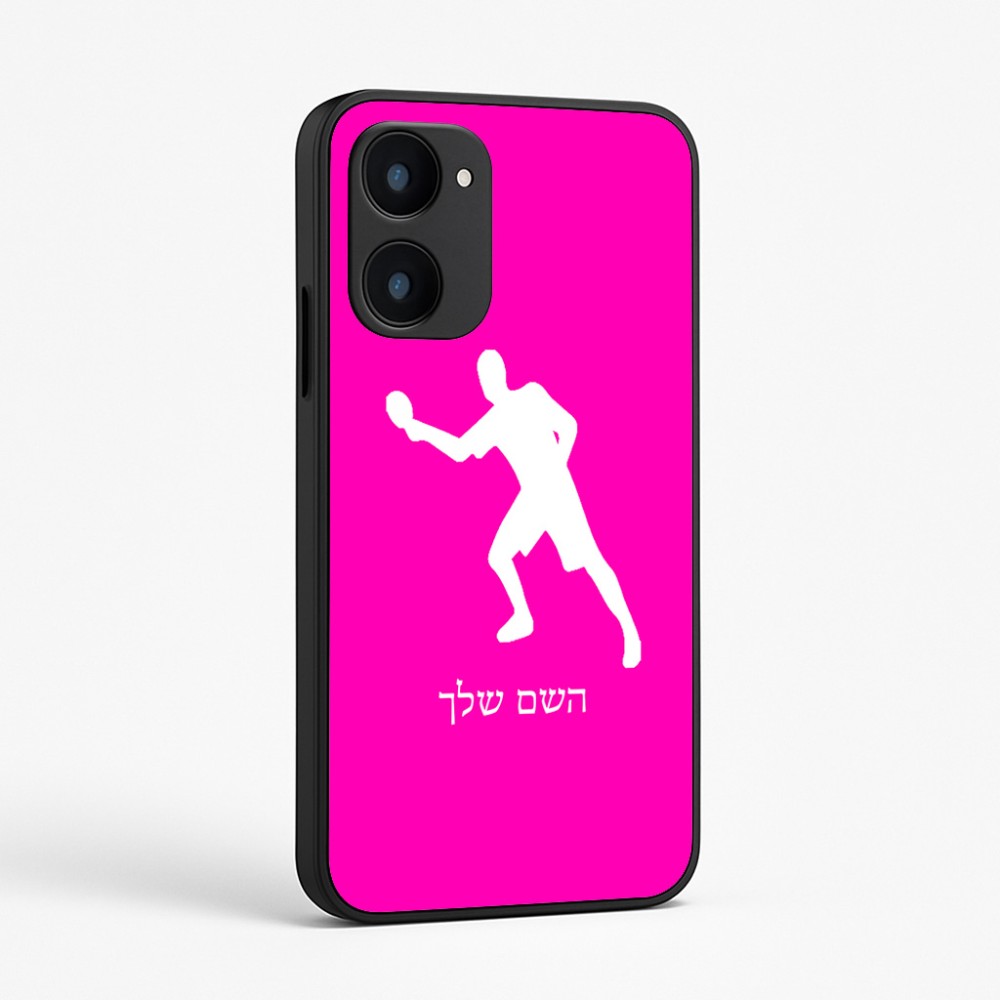 כיסוי בעיצוב אישי עם השם שלך לדגם - Realme 15x 5G בעיצוב שחקן פינג פונג