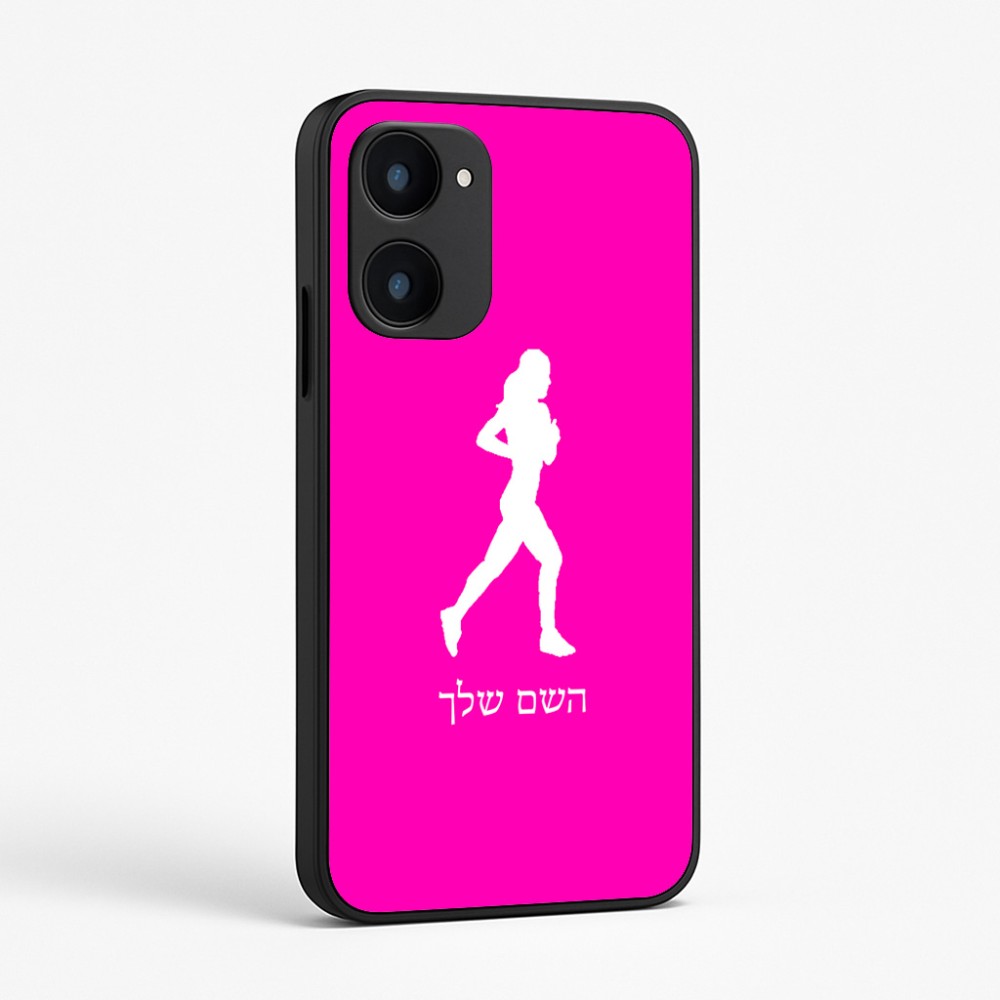 כיסוי בעיצוב אישי עם השם שלך לדגם - Realme 15x 5G בעיצוב רץ רץ אישה