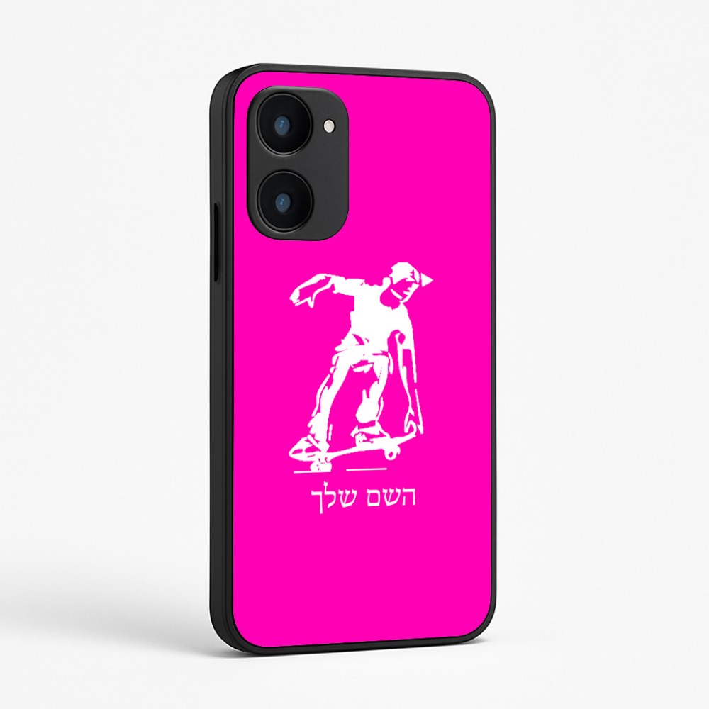 כיסוי בעיצוב אישי עם השם שלך לדגם - Realme 15x 5G בעיצוב ילד סקייטבורד