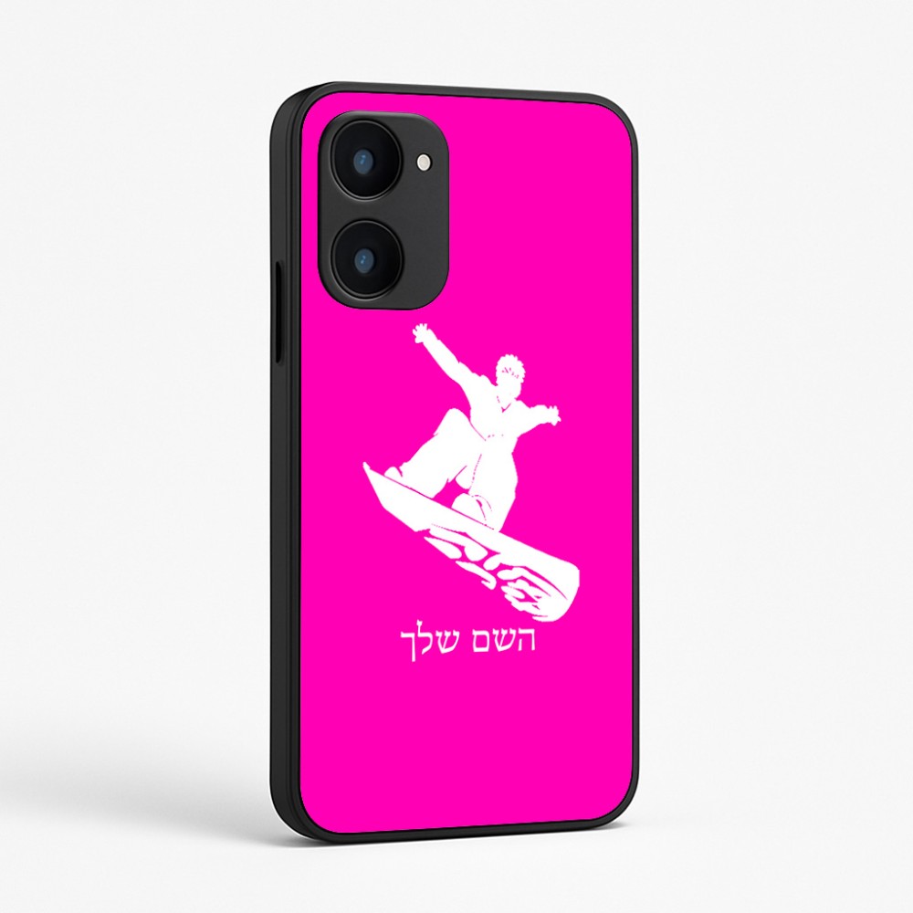 כיסוי בעיצוב אישי עם השם שלך לדגם - Realme 15x 5G בעיצוב סנובורדיסט
