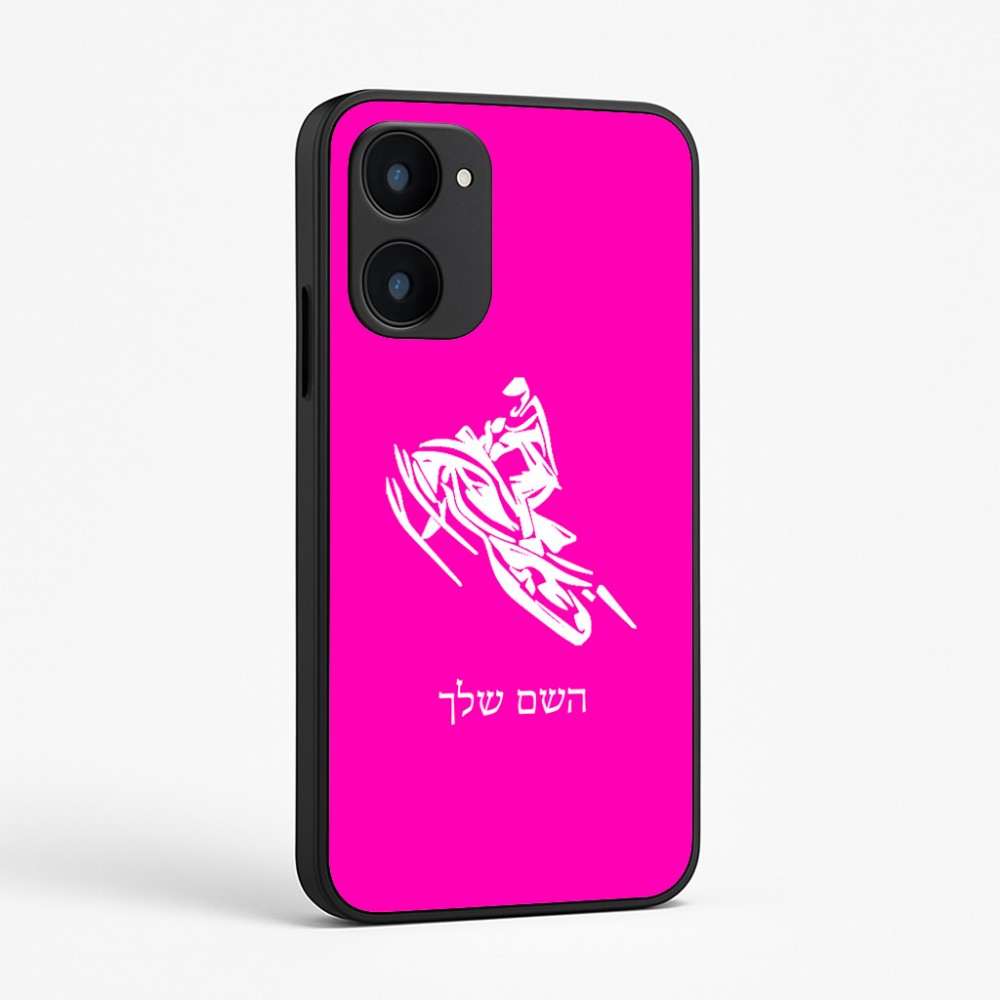 כיסוי בעיצוב אישי עם השם שלך לדגם - Realme 15x 5G בעיצוב אופנוע שלג
