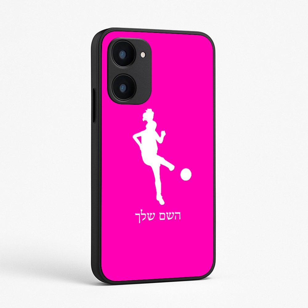 כיסוי בעיצוב אישי עם השם שלך לדגם - Realme 15x 5G בעיצוב שחקנית כדורגל - אישה